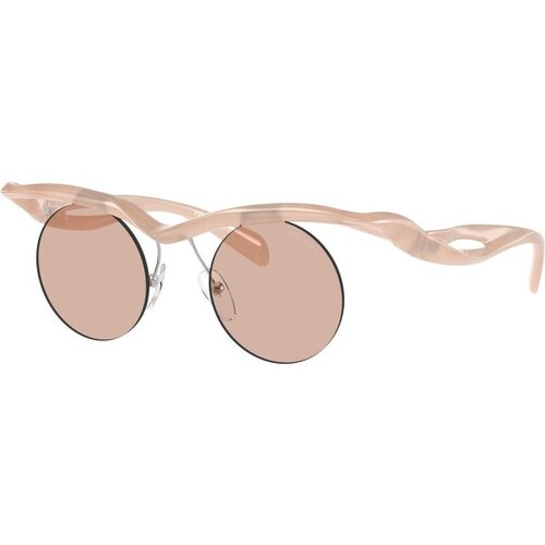 Prada PRA24S 12S0B8 ONE SIZE (43) Roza/Rjava Cene