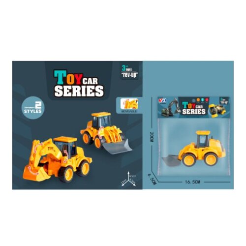 Bager 2 ass ( 11/05445 ) Cene