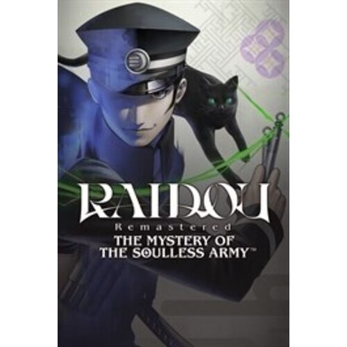  raidou remastered: the mystery of the soulless army (xbox series x|s) xbox live key global Slike