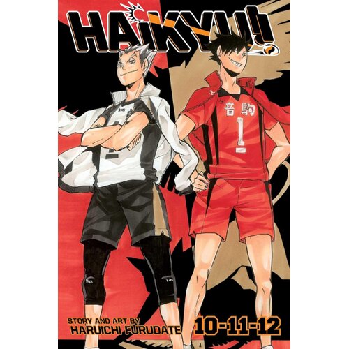 HarperCollins Publishers Haruichi Furudate - Haikyu!! Vol. 4: Includes vols. 10, 11 & 12 Cene