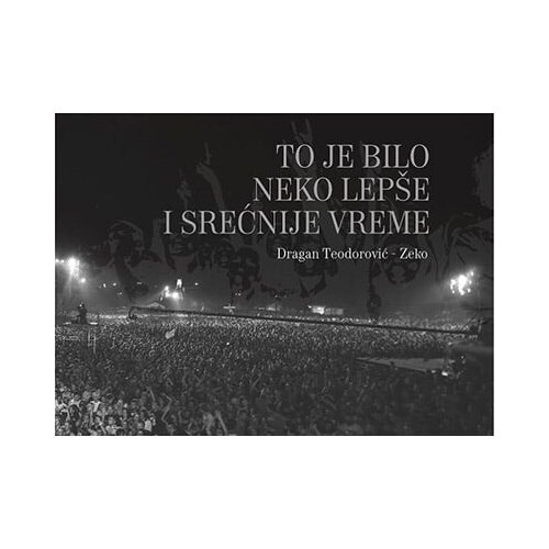 GMR Dragan Teodorović-Zeko - To je bilo neko lepše i srećnije vreme Cene