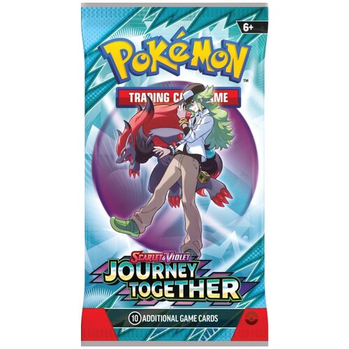Pokemon TCG: SV09 - BST / Paketek (EU) Cene