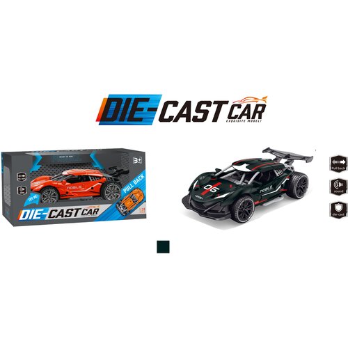 Metal car NOBLE Cijene