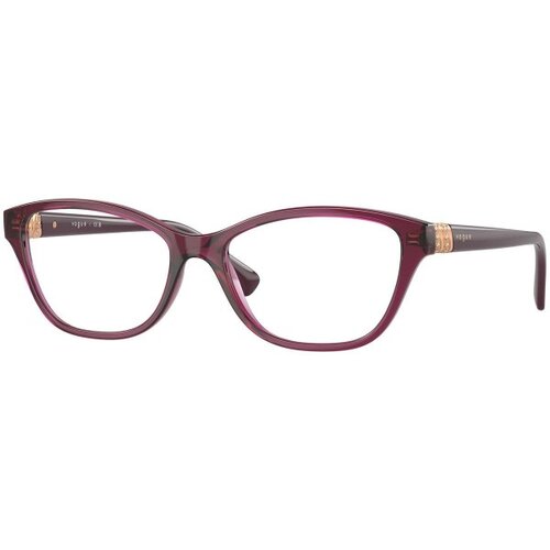 VOGUE Eyewear Vogue Naočare VO 5516B 2989 Cene