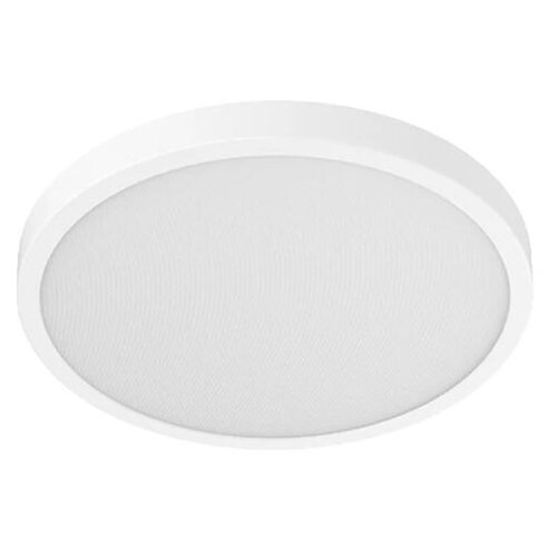 Xiaomi Mi Smart LED Ceiling Light D40 – Pametna plafonjera Cene