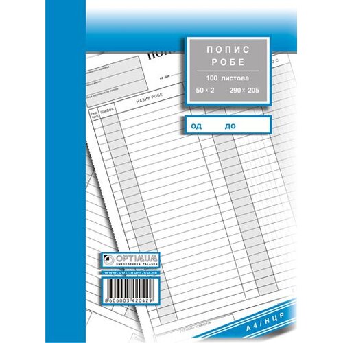 Optimum Popis robe A4 NCR 4818 Slike