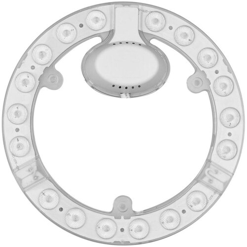  Fulgur s-28861 - LED magnetni modul LED/18W/230V 3000K prečnik 15,5 cm Cene
