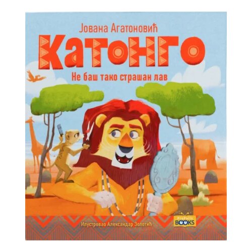 Propolis Books Katongo: Ne ba&amp;scaron; tako stra&amp;scaron;an lav Slike
