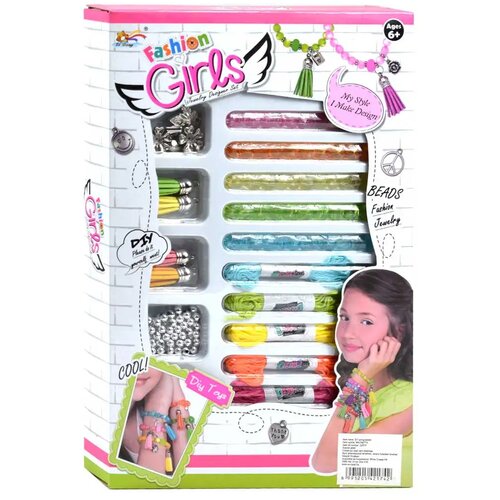 Magic Toys Fashion Girls: Set za izradu narukvica od pređe sa više od 100 šarenih perli i pribora Cene