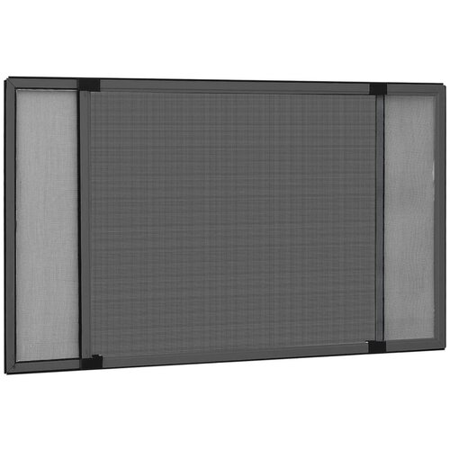 Proširivi zaslon protiv insekata antracit (75 - 143) x 50 cm Cijene
