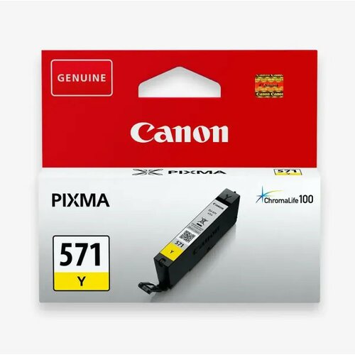 Canon kertridž CLI-571 yellow Cene