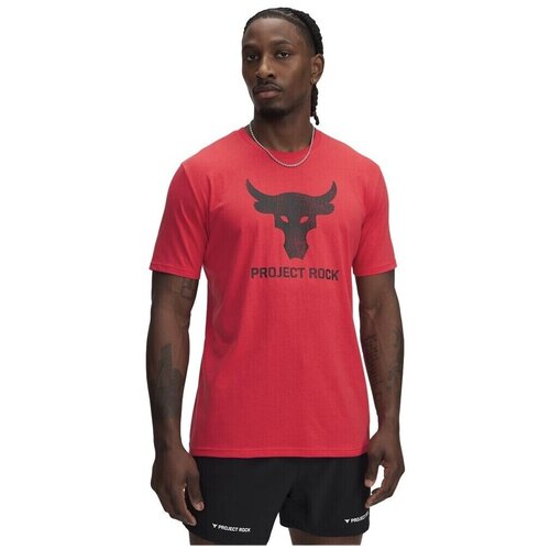 Under Armour Majice s kratkimi rokavi 1383191989 pisana Slike