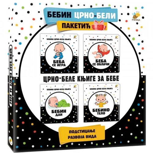 Pčelica Pcelica Bebin crno-bijeli paketić Cijene