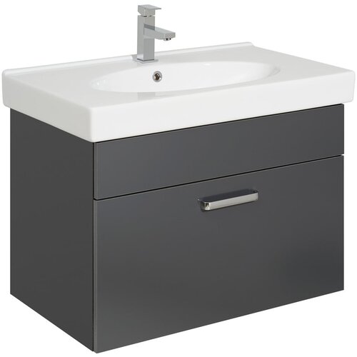 Pelipal Tamno sivi viseći ormarić s umivaonikom 80x57 cm - Cijene