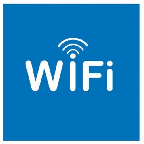 Apli nalepka Območje WiFi 114 x 114 mm AP012132 Slike