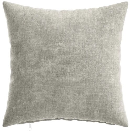  Presvlaka za jastuk 2 kom. HEERLEN Svjetlosiva 30 x 30 cm - Osnovni Svjetlosiva 30 x 30 cm Slike