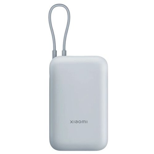 Power Bank Xiaomi 10000 mAh 22.5W (integrisan... Cijene