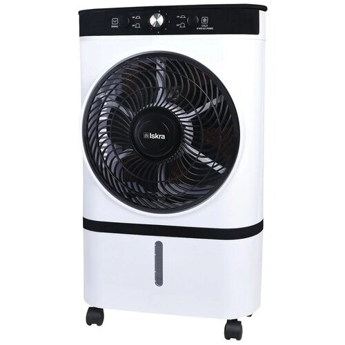 Iskra RASHLAĐIVAČ ZRAKA ML-301DL, (3830076852480) Cijene