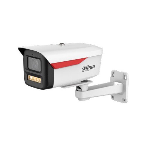 Dahua IPC-HFW2249M-S-LED-0360B-B-PRO ip kamera video nadzor Cene