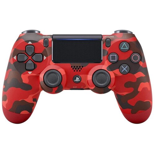  DualShock 4 Joypad for PS4 Red Camouflage ORG Cene