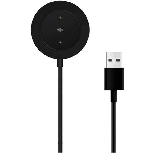 Xiaomi Kabl za punjenje Mi Watch S1 Cene