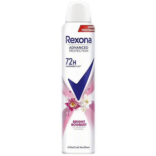 Rexona Deodoranti Deospray Strahlendes Bouquet 72h - 200ml Cene
