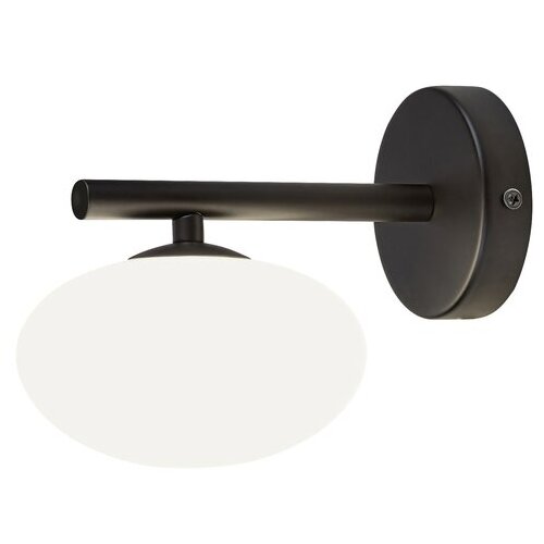 Rabalux zidna lampa 1XG9 calista 3059 Cene