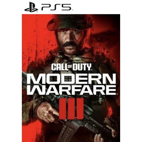 PS4 / PSN Call Of Duty®: Modern Warfare® III - Disc Upgrade Voucher (DLC) (PS5) PSN Key EUROPE Cene