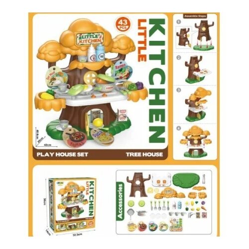  Kućica  sa kuhinjom na drvetu 43 PCS87/71439-50 Cene