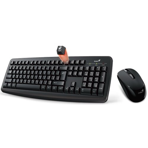 Crna Set tastatura i miš wireless GENIUS KM-8100 Cijene