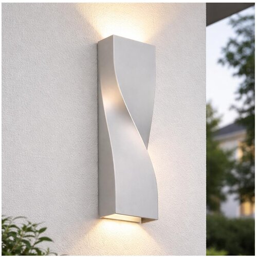 Telefunken 312704TF-LED Spolja&scaron;nje zidno svetlo 2xLED/5,5W/230V IP44 srebrno Cene
