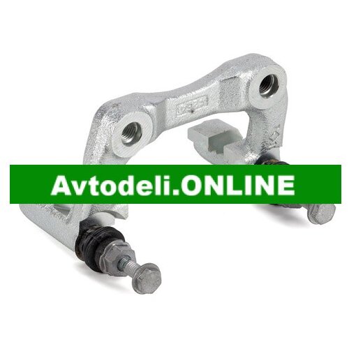 VW Halter za zavorni čeljust GOLF VII CADDY A3 LEON OCTAVIA Cene
