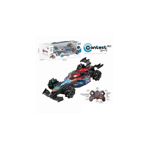  Formula na daljinski 573446 Cene