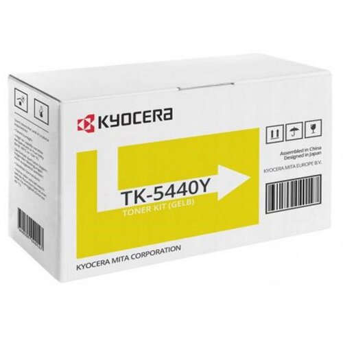 Kyocera TK-5440Y žuti toner Slike