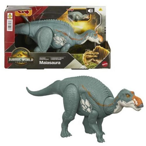 Figure djelovanja Jurassic World SAGA MAIASAURA Dinosaur Cijene