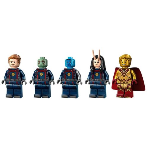 Lego Marvel 76255 Novi brod Čuvara Cijene