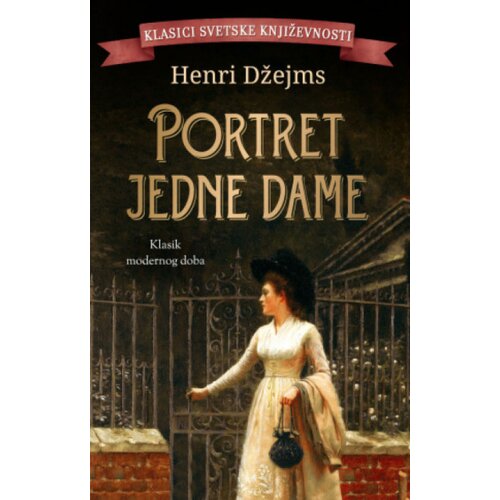  portret jedne dame - henri džejms ( 11986 ) Cene