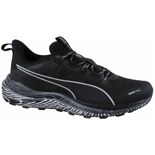 Puma Reflect Lite sarena Slike