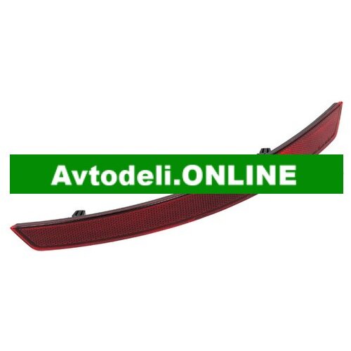 VW Desni odbojnik SUPERB III 3V5 945 106 Cene