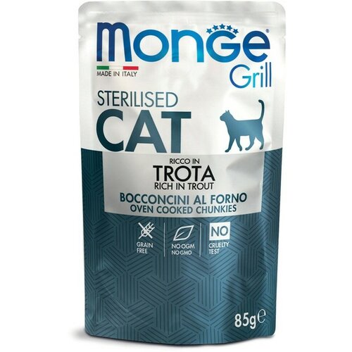 Monge cat grill sos sterilisane pastrmka 85g hrana za mačke Slike