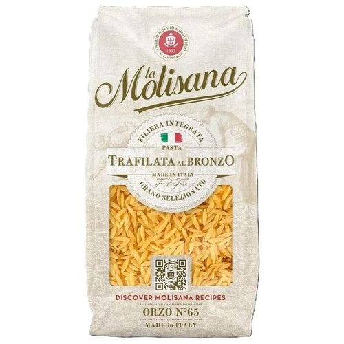 La Molisana Orzo, 500 g Cene