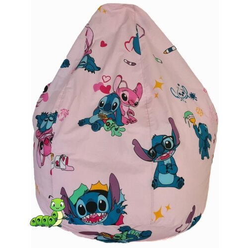Gusenica Lazy bag stitch Cene
