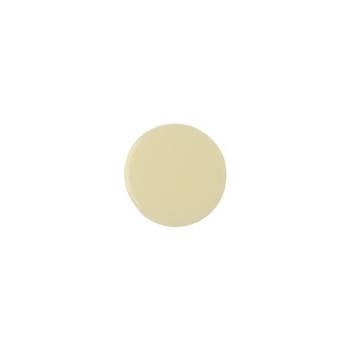 Lush šampon za kosu Rehab Cijene