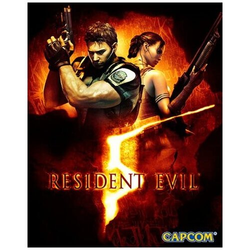 Steam Resident Evil 5 Key EUROPE Cene