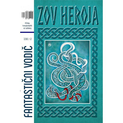 Udruženje &amp;bdquo;Autostoperski vodič kroz fantastiku&amp;ldquo; Grupa autora - Fantastični vodič 2 - Zov heroja Slike
