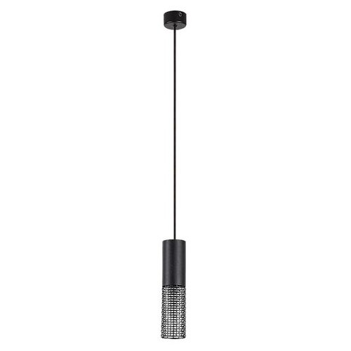Rabalux visilica Nasis, GU10 1x35W, H150cm Cene
