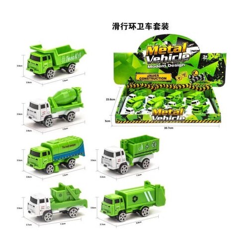  Kamioni u displeju za decu ( MKN104880 ) Cene