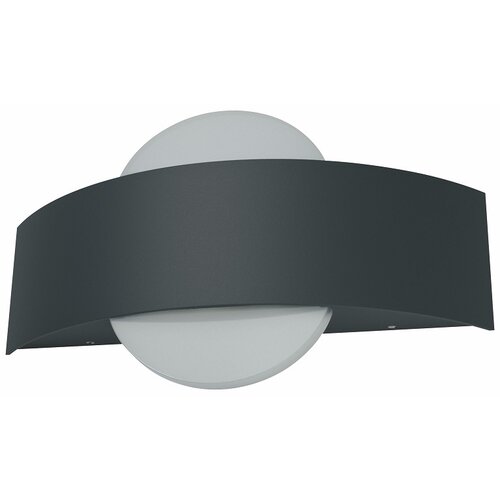 Ledvance - LED spolja&scaron;nja zidna svetiljka SHIELD LED/11W/230V IP44 Cene