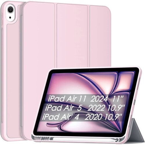 NIKCORP Ovitek za iPad Air 11 2024 / 10.9 (M2/4/5), roza barva, TPU material, držalo za Apple Pencil, Auto Wake funkcija, stojalo, (5000139239) Cene