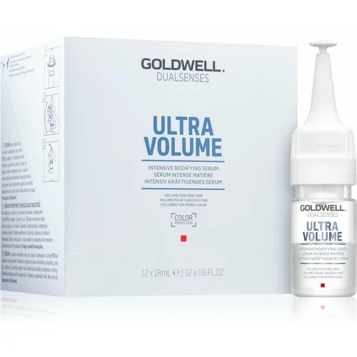 Goldwell Dualsenses Ultra Volume serum bez ispiranja za nježnu kosu 12x18 ml